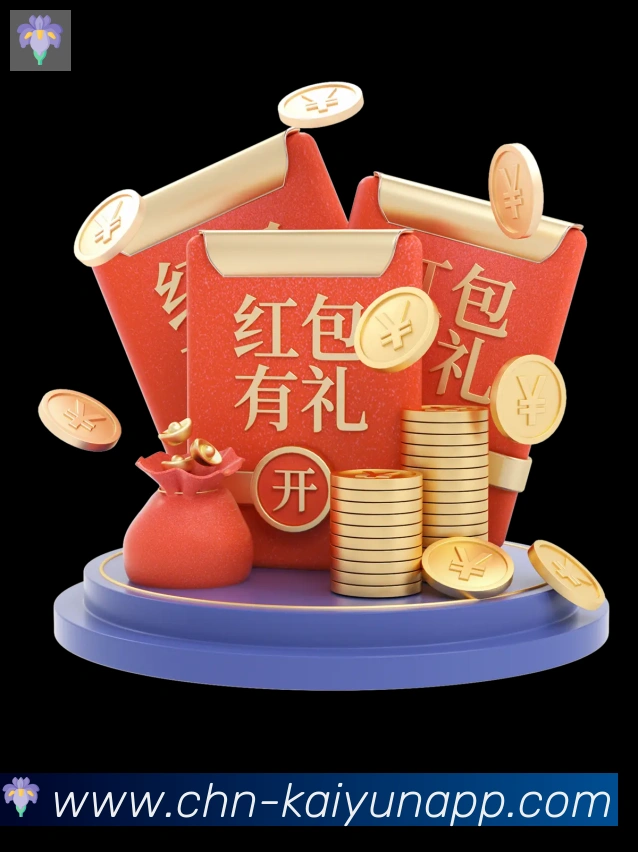 企业概况