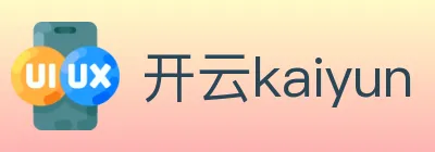 开云kaiyun logo